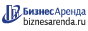 Коммерческая недвижимость в Котельникове